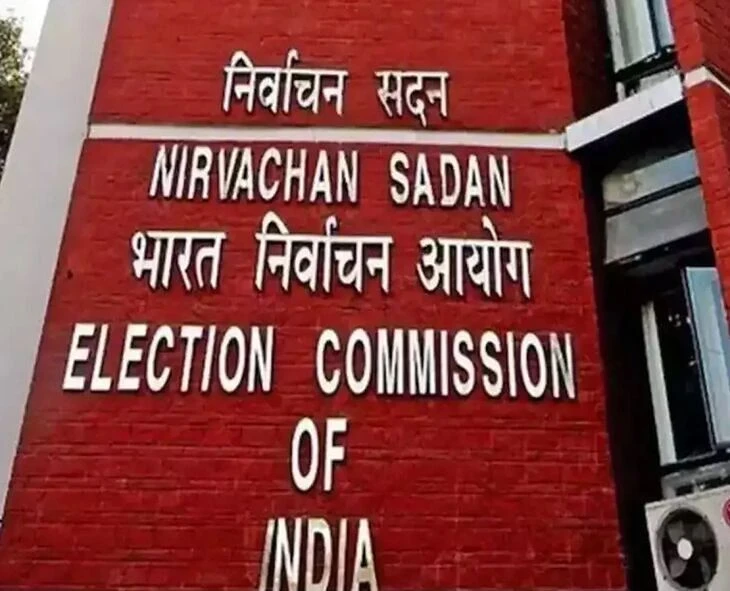 ভোটের নিরাপত্তায় নজিরবিহীন পদক্ষেপ, এআই প্রযুক্তির মাধ্যমে কড়া নজরদারি চালাবে নির্বাচন কমিশন