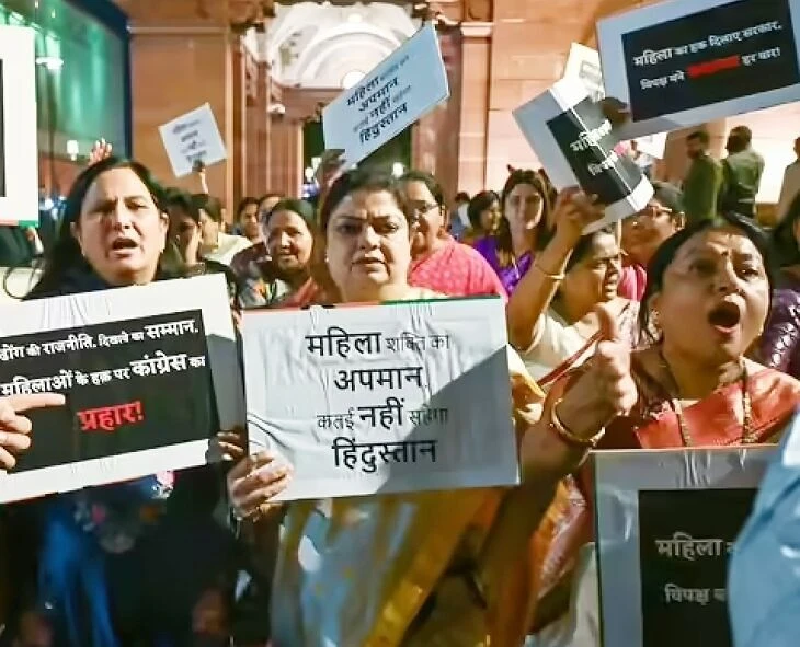 महिला आरक्षण बिल गिरने पर भड़की भाजपा, अब देशभर में सड़कों पर उतरेगा एनडीए